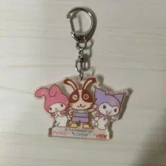 マイメロディ·クロミ×宇佐美 アクリルキーホルダー