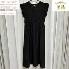 Item thumbnail for item cb0e9e99-b7fd-4f51-9161-c8862df57ea0