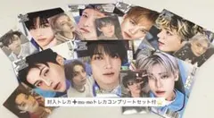 NCTDREAM BTTF デジパックセット ⭐️