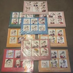 2026年最新】つくもたんの人気アイテム - メルカリ