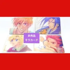 Item thumbnail for item 6f42aada-4bc3-4ba8-9392-54c2deca4cff