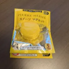 Item thumbnail for item 5a0fd1b2-7b6b-42db-bcfd-7f11dc3817fa