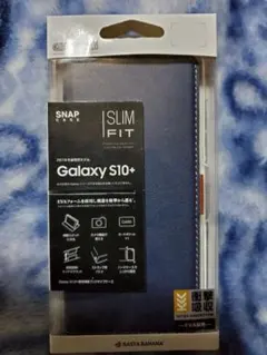 ラスタバナナ 4930IP958BO