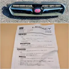 スバル純正 レガシィ メッシュグリル J1017G001##＆取付説明書 - メルカリ