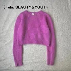 【セール】6(roku) MOHAIR CREW NECK PULLOVER