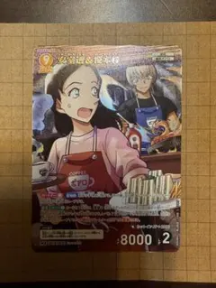 2026年最新】安室透＆榎本梓 MRの人気アイテム - メルカリ