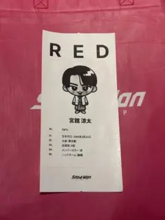 2026年最新】1stPOPUPの人気アイテム - メルカリ