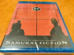 SF サムライ・フィクション　未開封輸入盤Blu-ray