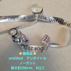 ここ様 リクエスト 2点 まとめ商品