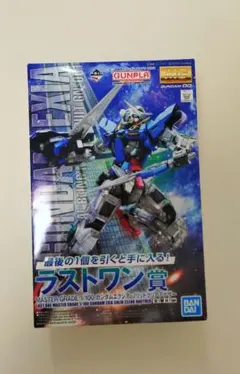 ガンダムエクシア（ラストワン ）とオマケ 一番くじ ラストワン賞 MG ガンダムエクシア ソリッドクリアアナザーの