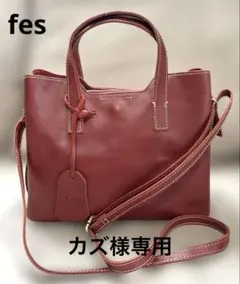 フェス fes ショルダーバッグ レディース★ 本革のサムネイル
