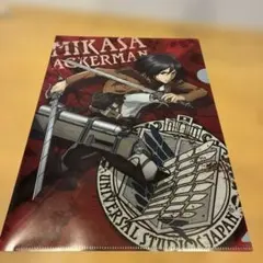 進撃の巨人 ミカサ・アッカーマン クリアファイル