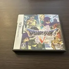 ドラゴンクエストV 天空の花嫁