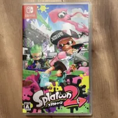 Switch スプラトゥーン2