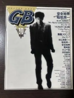 2026年最新】杉山清貴 ポスターの人気アイテム - メルカリ