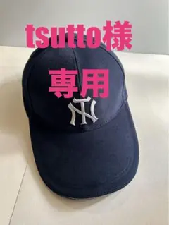 【新品】POPEYE 掲載 台南 正美帽行 ベースボール キャップ