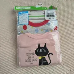 ELFINDOLL ベビー肌着 3枚セット