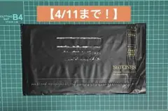 【新品未使用】 SixTONES カレンダー 2026-2027 FC会報限定