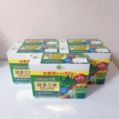 新品未開封】緑菜三昧DELUXE 62袋入 5個セット - メルカリ
