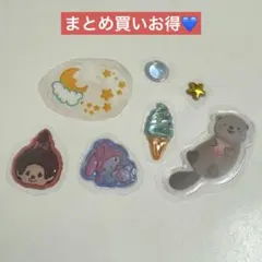 ボンボンドロップシール おすそわけ