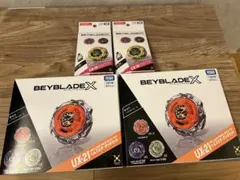 ベイブレードX UX-21ヘルズネザーデッキセット CX-19ランダムブースター