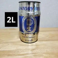 サントリービール空き缶のサムネイル