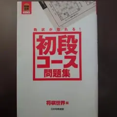 Item thumbnail for item aa0a2f1b-0c97-4d62-a904-bb340adb4b3b