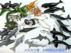 【29体まとめ売り】海の生き物・恐竜・動物 ミニチュアフィギュアセット