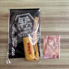 2025年最新】悪漢奴等 ペンライトの人気アイテム - メルカリ