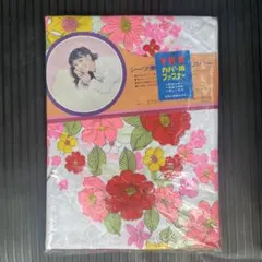 掛け布団カバー シーツ兼用 花柄 105cm×195cm