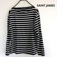 SAINT JAMES ボーダー 長袖Tシャツ　カットソー　柔らか生地フランス製
