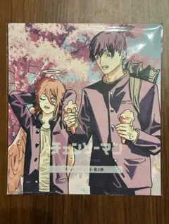 チェンソーマン 映画　第3弾　カラーイラスト