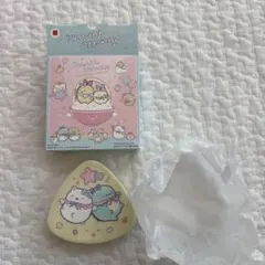 ハッピーセット すみっこぐらし 第2弾 しろくま&とかげ推し