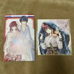 京アニ歴代ポスターカードコレクション 京アニ歴ポカ AIR Kanon - メルカリ