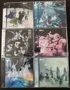 2026年最新】櫻坂 cd まとめ売りの人気アイテム - メルカリ