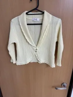 Item thumbnail for item e2ff92f3-61aa-4252-a6cd-55c0021f1cfb