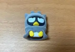 バツ丸くん おふろんかぷりっこ2