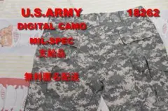 米軍 実物 デジタルカモ カーゴパンツ USA製 18262 支給品 501のサムネイル