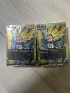 Item thumbnail for item 1297247f-abab-4382-b4f9-1d1654ce34f2