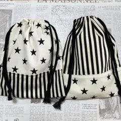 yu様 リクエスト 3点 まとめ商品