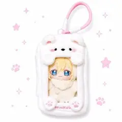 ぬいぐるみポーチ 10cm-13cm 収納 ストラップ付き 推し活 クリア くま