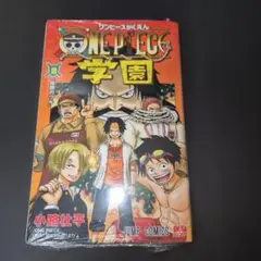 2026年最新】ワンピース学園 プロモの人気アイテム - メルカリ