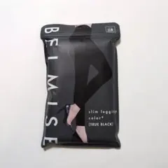 ゆうちゃん様 リクエスト 2点 まとめ商品