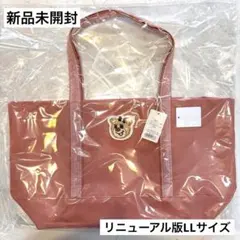 【新品未開封】フェイラー ワッペントート ピンク LL リニューアル