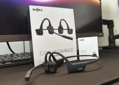 【ごとうさ様専用】SHOKZ OPENCOMM2 UC 2025 upgrade