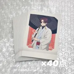 WIND BREAKER 展 蘇枋隼飛 コースター ぱしゃこれ - メルカリ