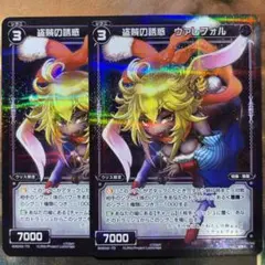 Item thumbnail for item 0fa7350c-1f20-4012-b50c-908cead80733