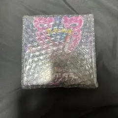 新品未開封⭐︎ポケモンカード ナイトワンダラー BOX シュリンク付き