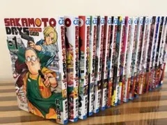 sakamoto