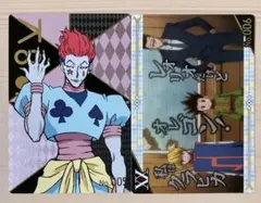 HUNTER × HUNTER 銀だこ 限定コラボカード